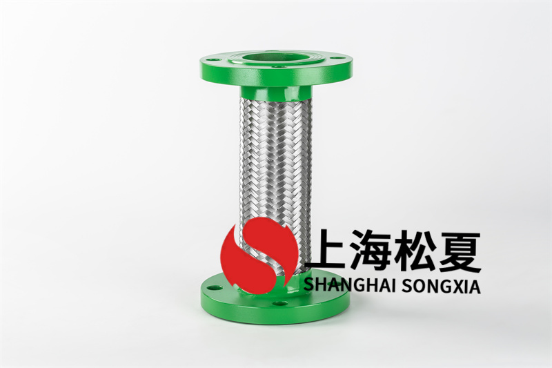 你們有耐高溫金屬軟管DN65嗎？